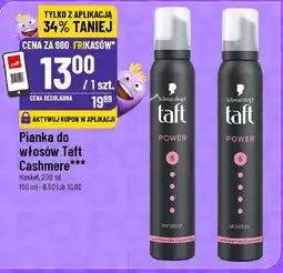 Pianka do włosów Taft Cashmere