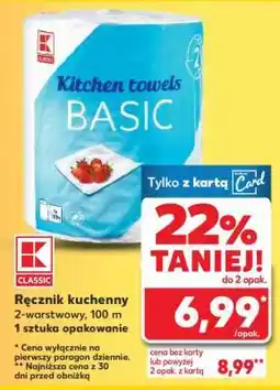 Kaufland Ręcznik kuchenny oferta