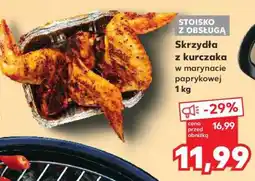 Kaufland Skrzydła z kurczaka w marynacie paprykowej 1 kg oferta