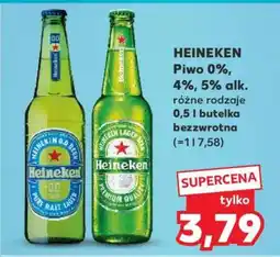 Kaufland HEINEKEN Piwo 0%, 4%, 5% alk oferta