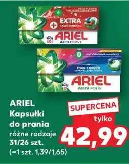 Kaufland ARIEL Kapsułki do prania różne rodzaje 31/26 szt oferta