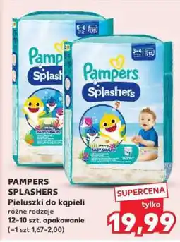 Kaufland PAMPERS SPLASHERS oferta