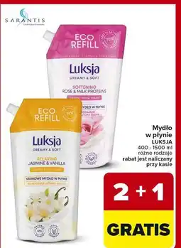 Carrefour Mydło relaxing jasmine & vanilla Luksja Creamy Soft oferta