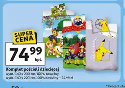 Auchan Komplet pościeli dziecięcej oferta