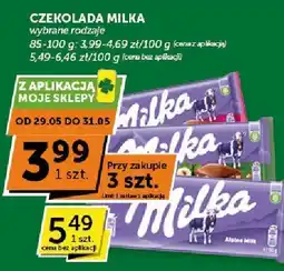 Groszek Czekolada Milka wybrane rodzaje oferta