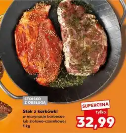 Kaufland Stek z karkówki oferta