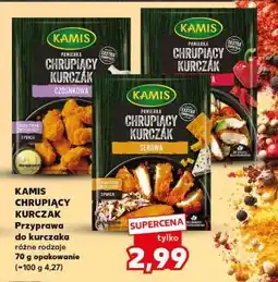 Kaufland KAMIS CHRUPIĄCY KURCZAK oferta