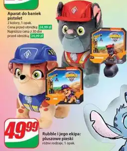 Rubble i jego ekipa: pluszowe pieski