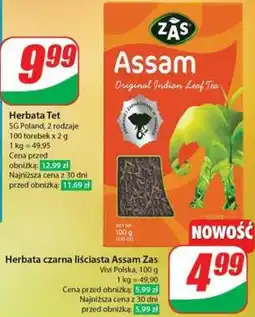 Dino Herbata czarna liściasta Assam Zas oferta