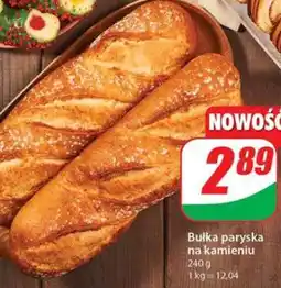 Dino Bułka paryska na kamieniu oferta
