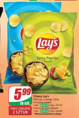 Dino Chipsy Lay’s oferta