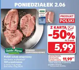 Kaufland Polski schab wieprzowy bez kości, w plastrach oferta