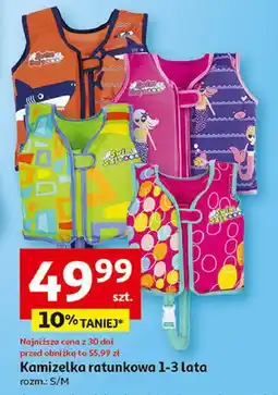 Auchan Kamizelka ratunkowa 1-3 lat oferta