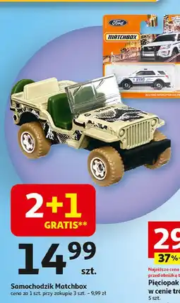 Auchan Samochód ford explorer jurrasic world Matchbox oferta