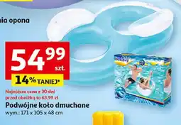 Auchan Koło dmuchane podwójne 171 x 105 48 cm Bestway oferta