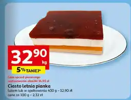 Auchan Ciasto letnia pianka oferta