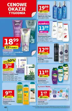 Auchan Mgiełka do ciała sun atoms Yope oferta