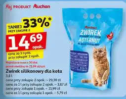 Auchan Żwirek silikonowy dla kotów hipoalergiczny zbrylający Auchan Różnorodne (Logo Czerwone) oferta