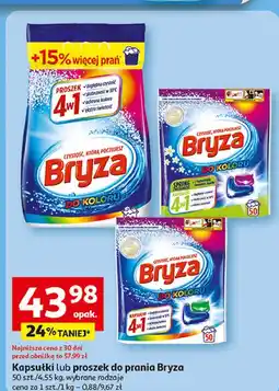 Auchan Proszek do prania koloru 4w1 Bryza oferta