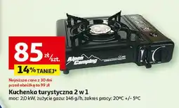 Auchan Kuchenka gazowa turystyczna 2 w 1 Alpen Camping oferta