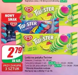 Dino Lody cosmixx Algida Twister oferta