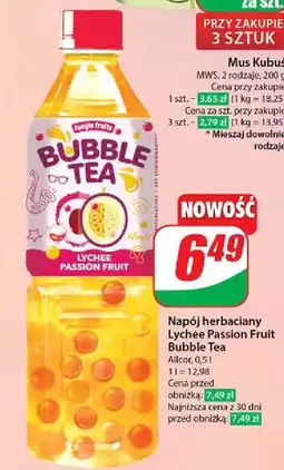 Dino Bubble tea lychee passion fruit Allcor oferta