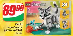 Dino Klocki 31163 Lego Creator oferta