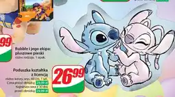 Dino Poduszka stitch 40 cm oferta