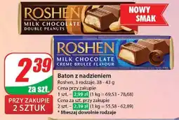 Dino Baton double peanuts Roshen oferta