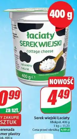 Serek wiejski naturalny Łaciaty