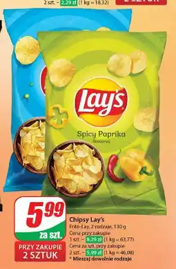 Dino Chipsy fromage Lay's oferta