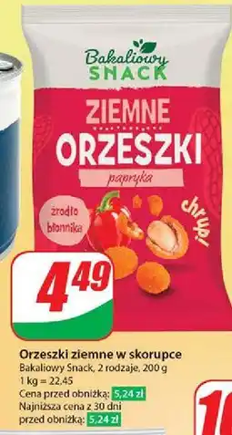 Dino Orzeszki ziemne paprykowe Bakaliowy Snack oferta