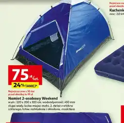 Namiot 2-osobowy Weekend
