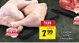 Gram Market Cwiartka tylna z kurczaka oferta
