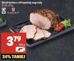 Biodrówka z chłopskiej zagrody 100g Stanisławów