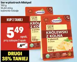 Delikatesy Centrum Ser w plastrach Mlekpol 150g oferta