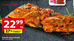 Auchan Mięso na grilla oferta