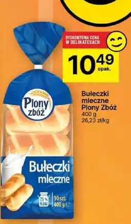 Delikatesy Centrum Bułeczki mleczne Plony Zbóż 400 g oferta