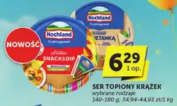 Groszek Ser topiony krążek Hochland oferta