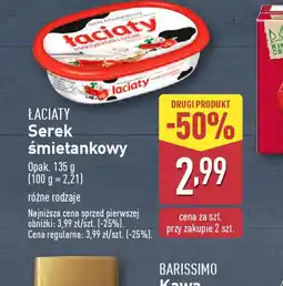ALDI Laciaty Serek mietankowy oferta