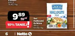 Netto Ser Halloumi Grikios oferta
