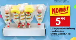 Lizak piankowo-żelkowy Słodka Galeria