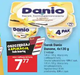 Twój Market Serek Danio Danone oferta