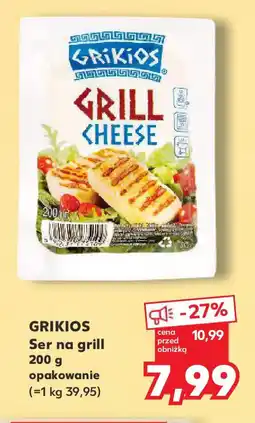Kaufland Grikios ser na grill oferta