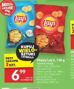 Twój Market Chipsy Lay's oferta
