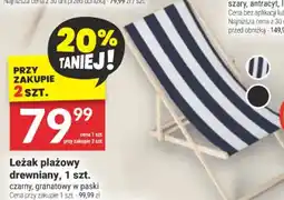 Leżak plażowy drewniany