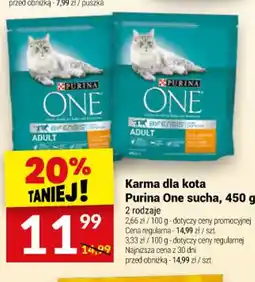 Twój Market Karma dla kota Purina One sucha oferta