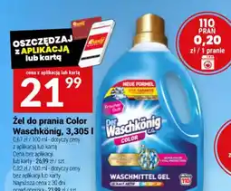 Twój Market Zel do prania Color Waschkonig oferta