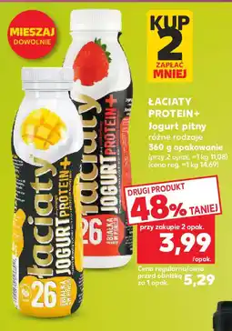 Kaufland Łaciaty protein+ jogurt pitny oferta
