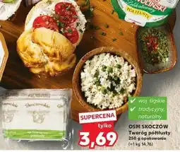Kaufland Twaróg połtłusty Skoczowskie oferta